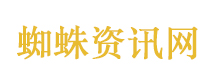 记忆碎片